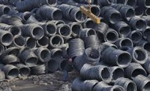 Taiwan’s China Steel Corp. Keeps Prices Unchanged for June