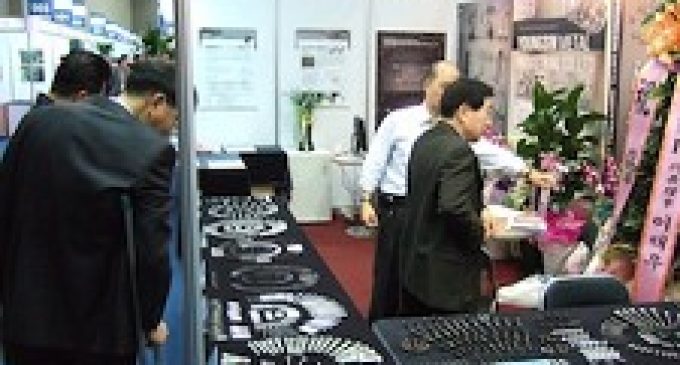 Korea Metal Week to Include Fastener Conference