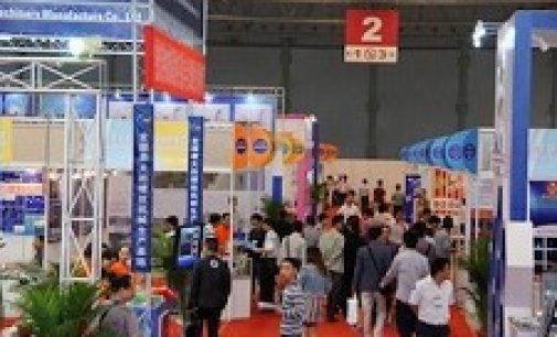 SHOW NEWS: 9th China Fastener Show Postponed 6 Days Before Event