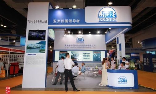 SHOW NEWS: ITE’s Asian Division Acquires Fastener Shows in China