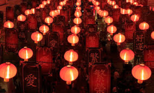 Fastener Industry Notes Chinese New Year