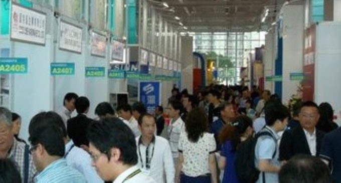 Taiwan Fastener Show Opens in Kaohsiung