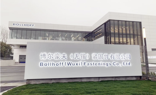 Böllhoff Renovates Facility in China