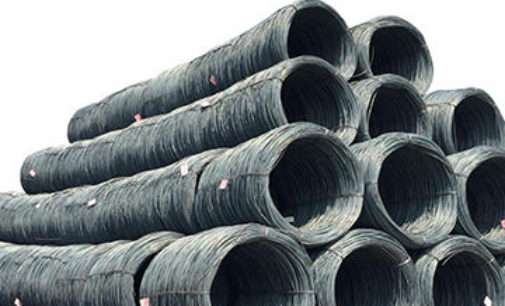 China Steel Cuts Wire Rod Prices